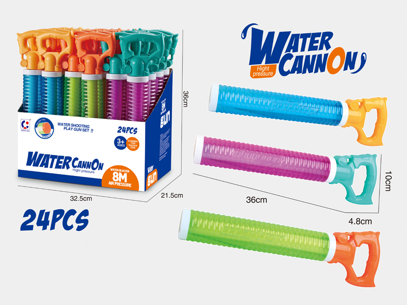 24PCS Pumped Water Cannon