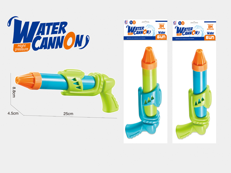 Pumped Water Cannon
