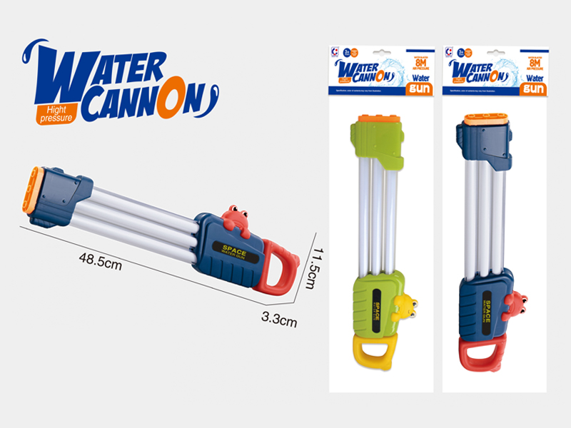 Pumped Water Cannon