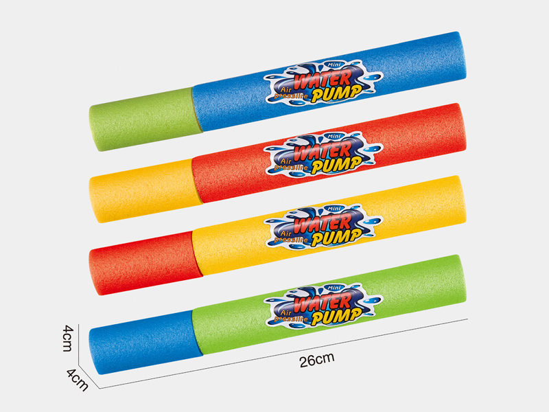 EVA Water Cannon