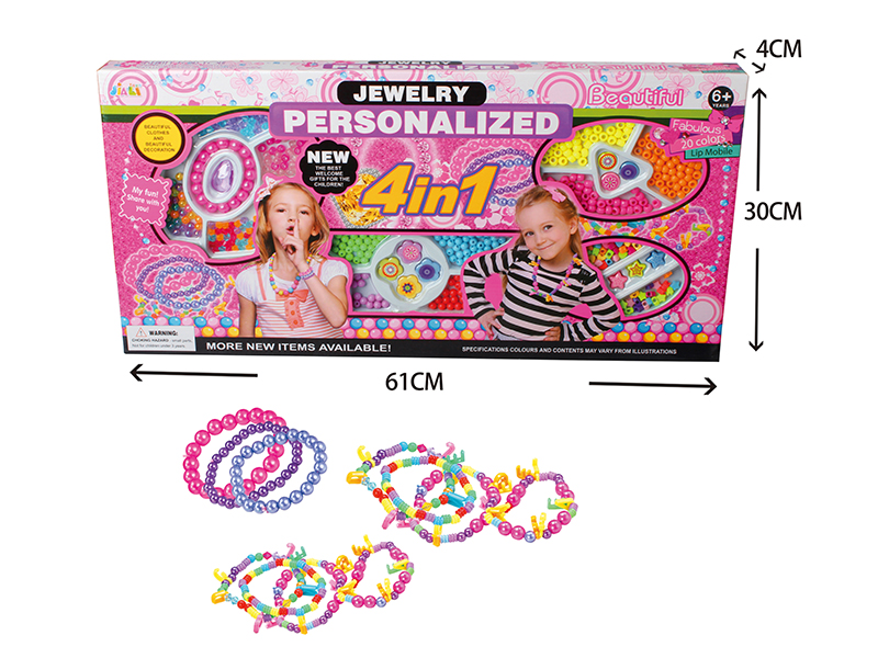 DIY Beads