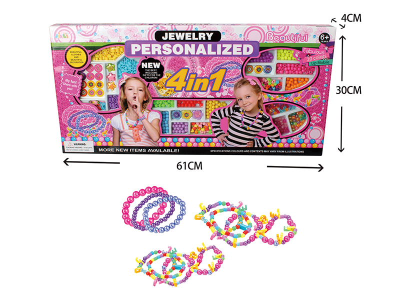 DIY Beads