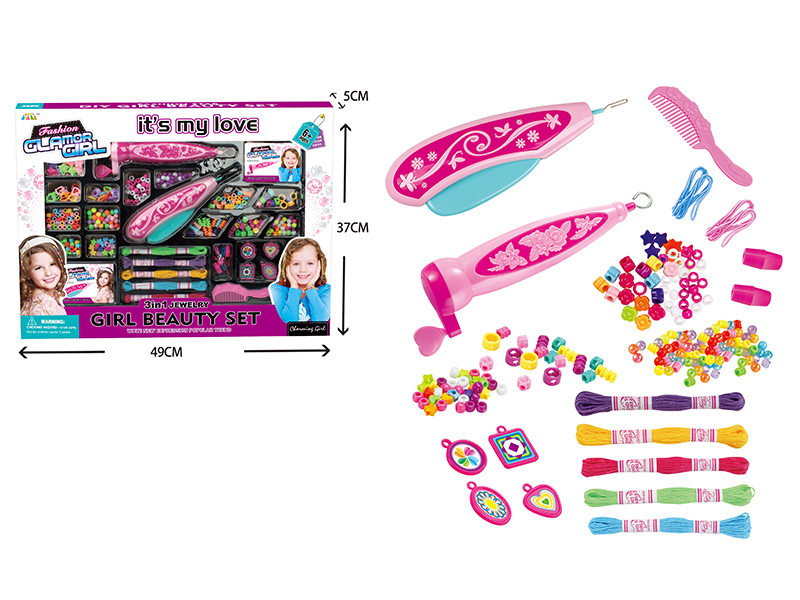 Girls Fashion Beauty Toy DIY Hair Beader