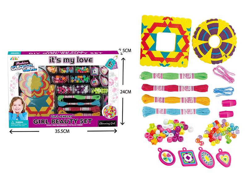 2 In 1 Jewelry Girl Beauty Set
