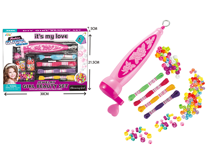 Girls Fashion Beauty Toy DIY Hair Beader