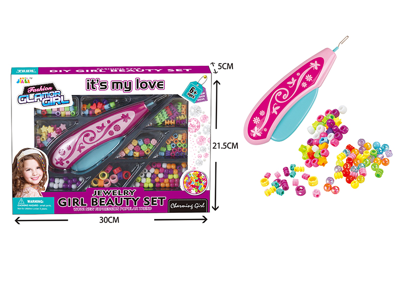 Girls Fashion Beauty Toy DIY Hair Beader