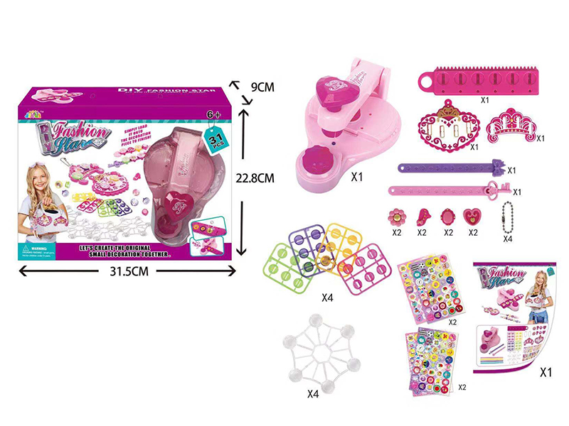 Fashion Hanging Decoration Making Machine