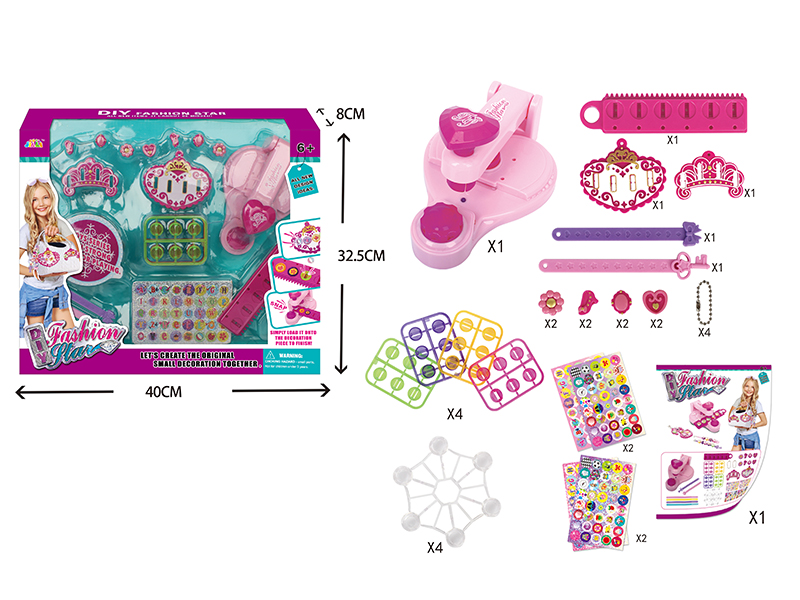 Fashion Hanging Decoration Making Machine