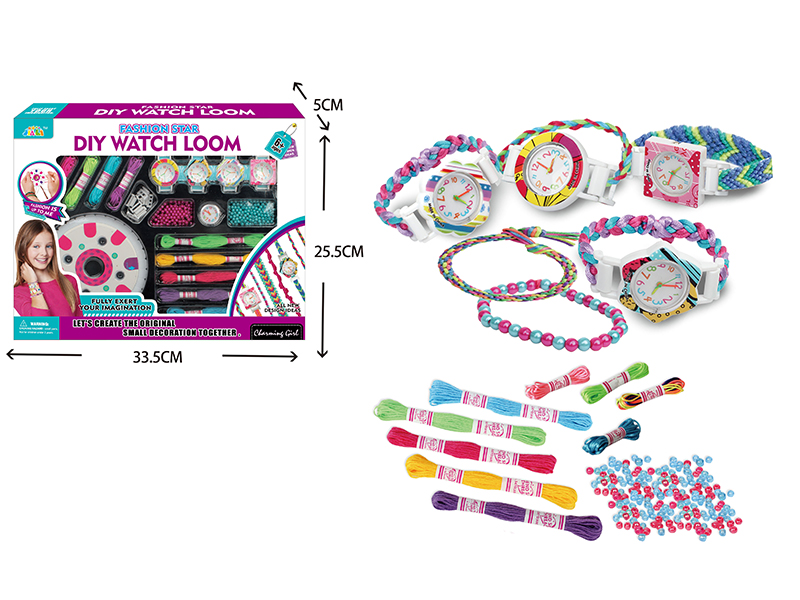 DIY Watch Loom