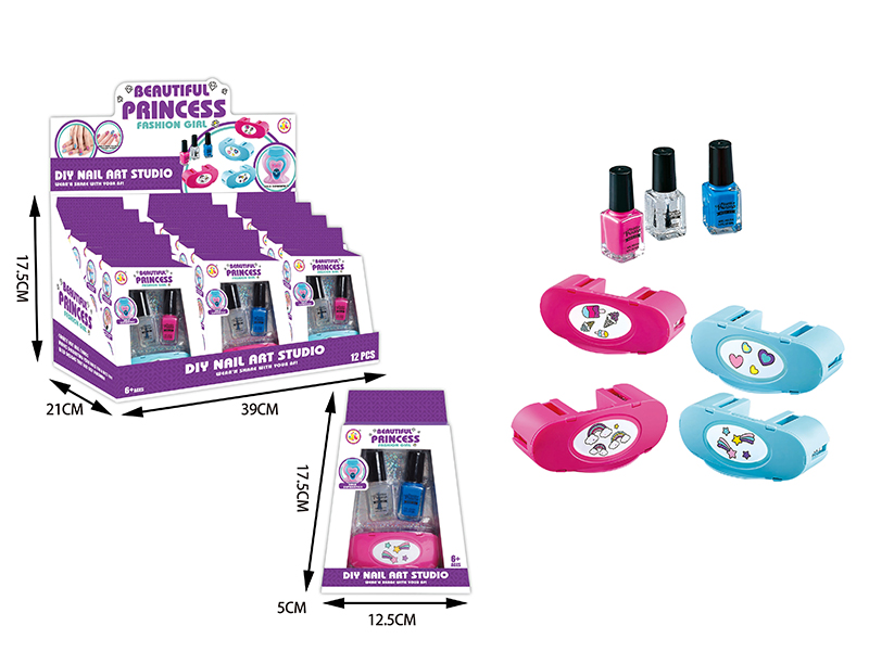 DIY Nail Art Set 12PCS