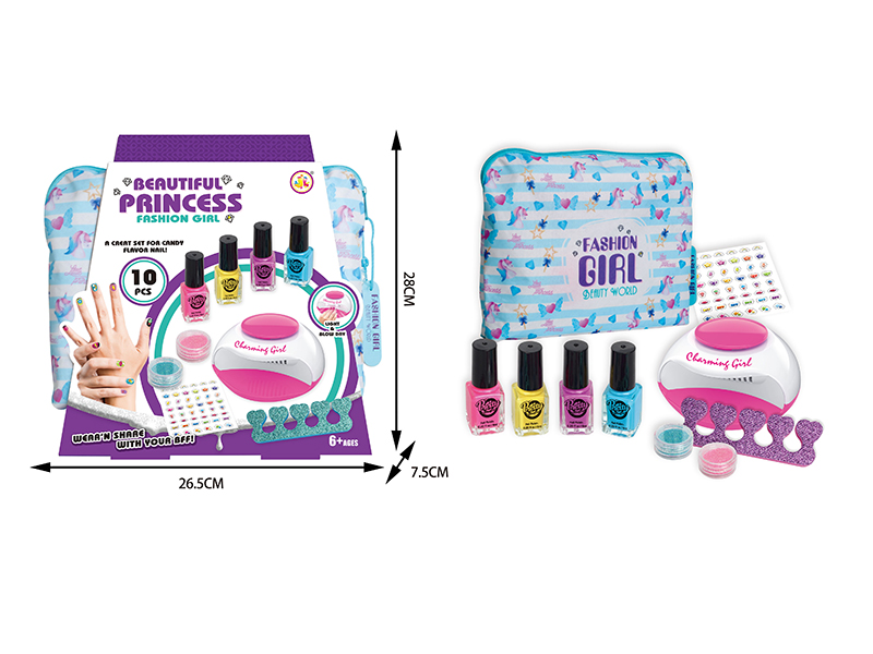 Nail Dryer DIY Nail Art Set(With Light)