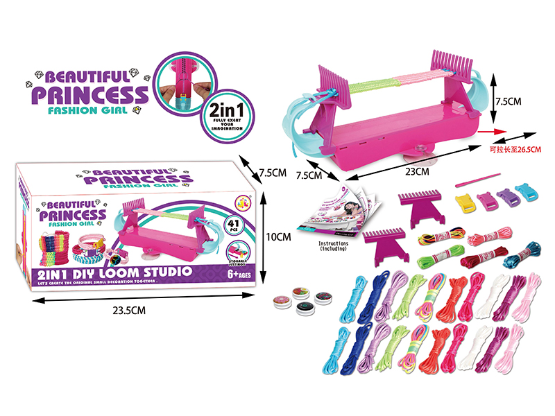 2 In 1 DIY Bracelets Loom