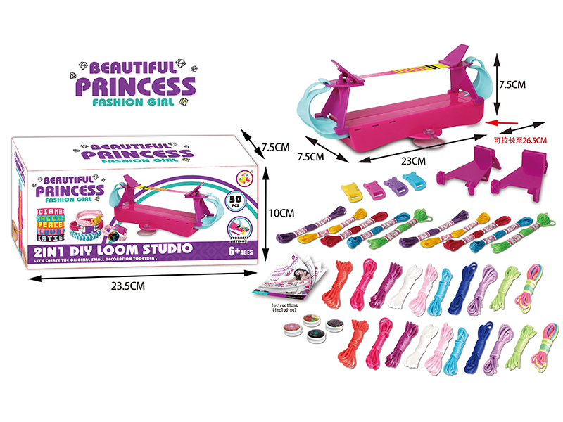 2 In 1 DIY Bracelets Loom