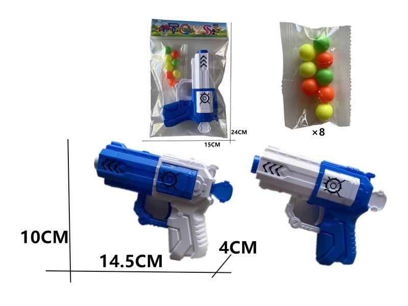 Left-Hand Table Tennis Gun