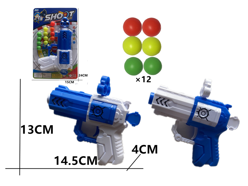 Left-Hand Table Tennis Gun