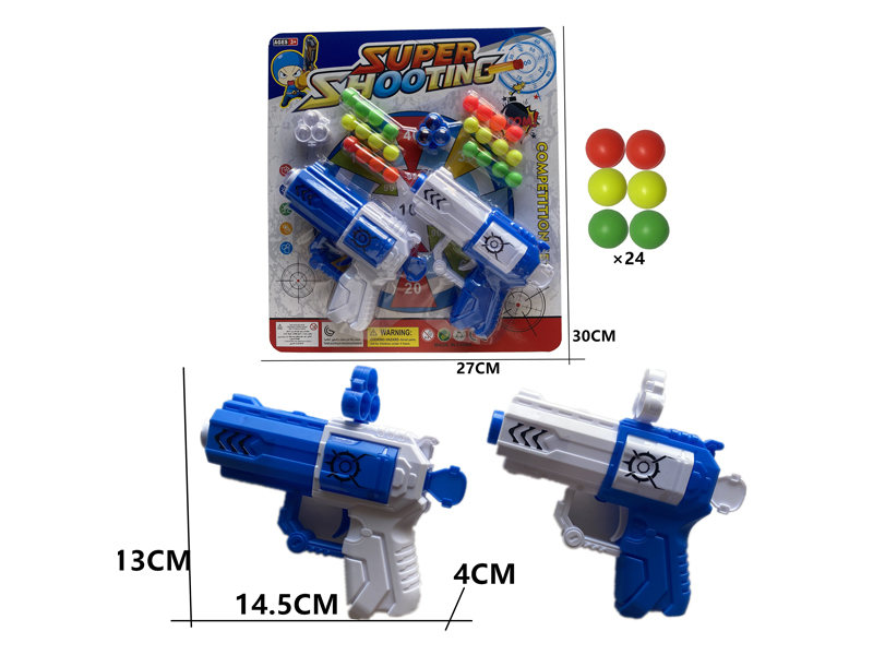 2PCS Table Tennis Gun