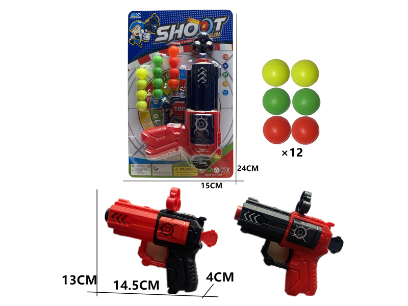 Left-Hand Table Tennis Gun