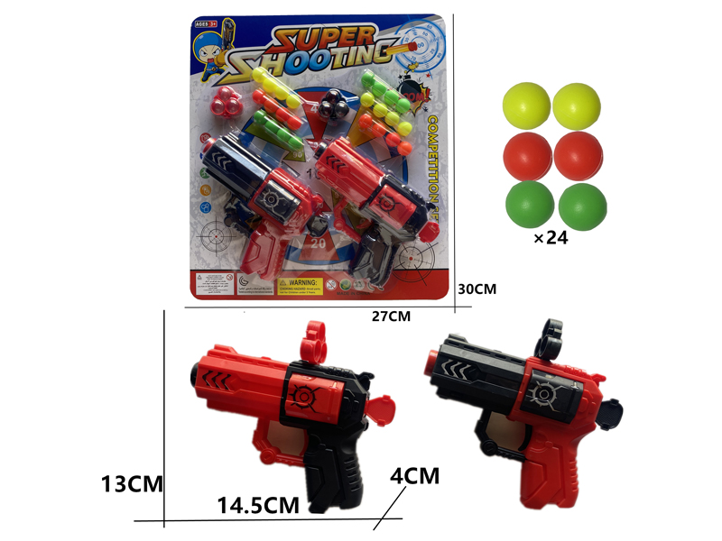 2PCS Table Tennis Gun
