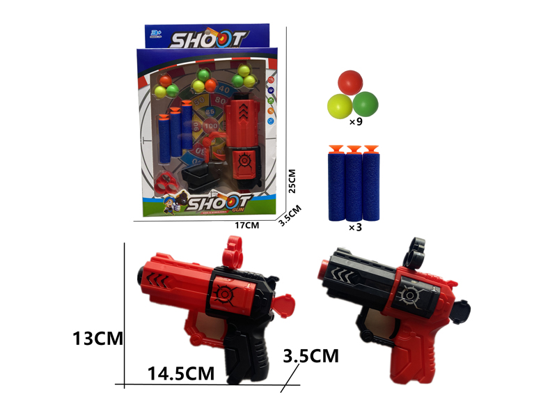 Table Tennis Soft Bullet Gun