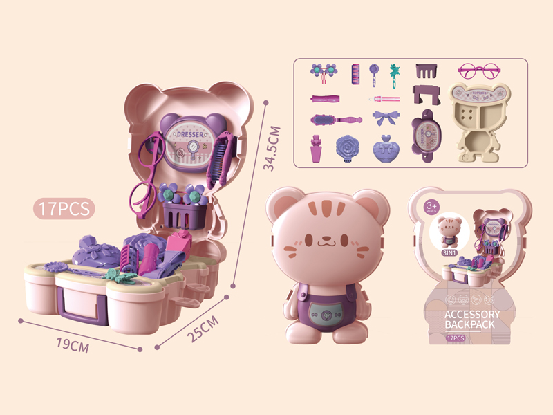 17Pcs Cat Jewelry Backpack