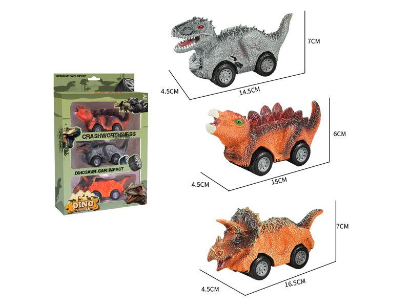 3Pcs Dual Friction Large Simulation Dinosaur Car