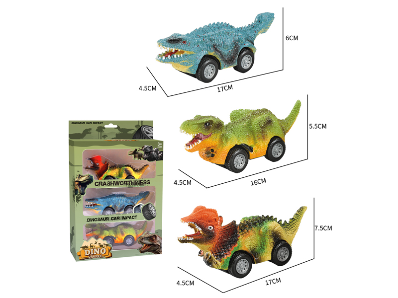 3Pcs Dual Friction Large Simulation Dinosaur Car