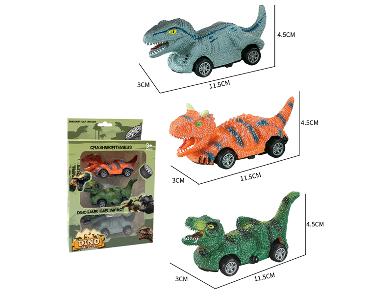 3Pcs Friction Small Simulation Dinosaur Car