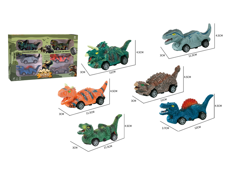 6Pcs Friction Small Simulation Dinosaur Car