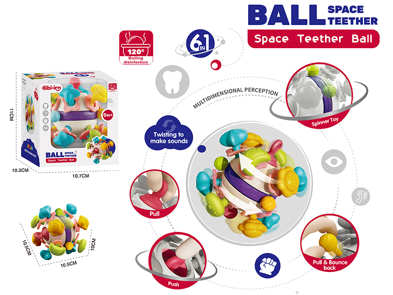Space Teether Ball