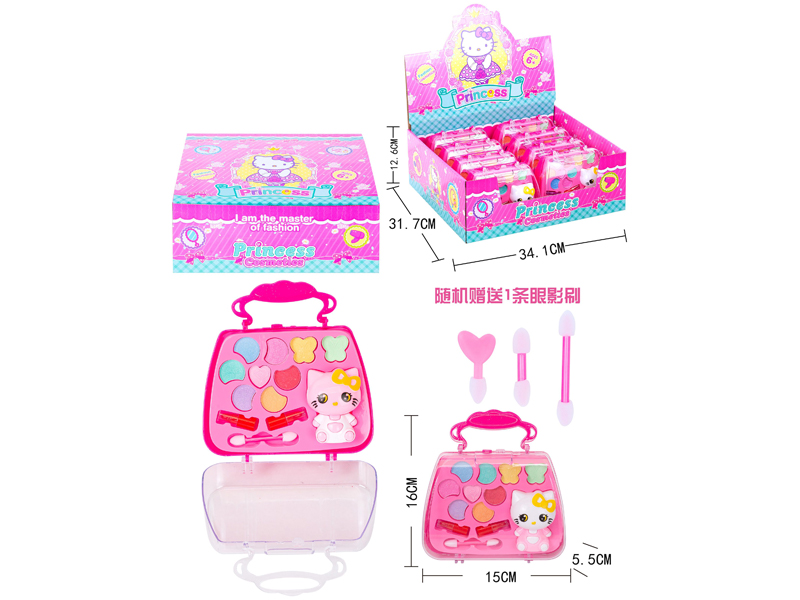 KT Cat Makeup Toy 8PCS