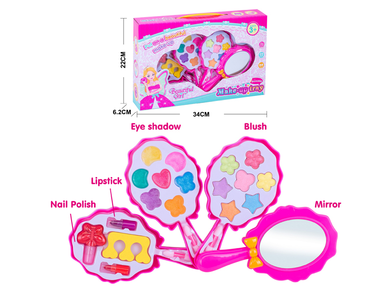 Four Layer Mirror Makeup Toy