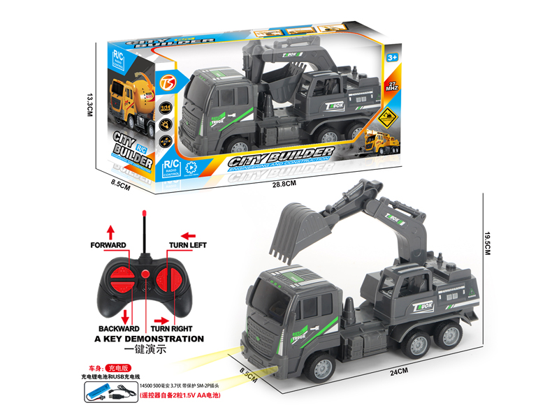 5Ch R/C Excavator With Light