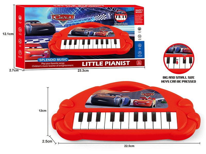 Cars 22 Keys Music Electronic Organ(Red)