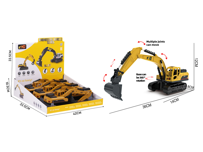 6Pcs Friction Simulated Excavator