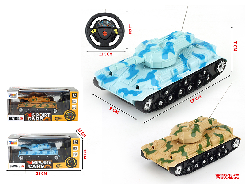 4 Channel Remote Control Tank