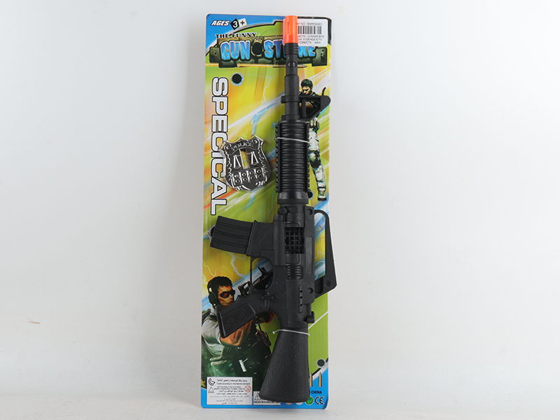 Solid Flint Gun+Police Emblem