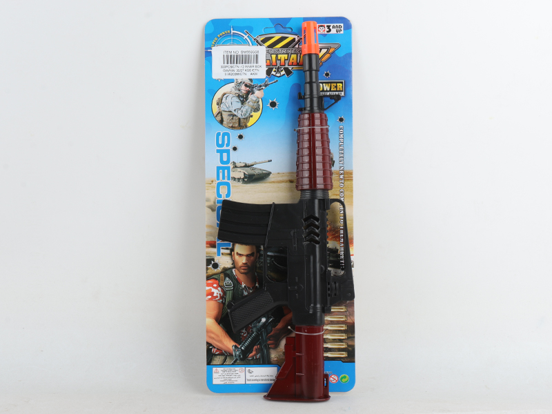 Spray Palm Flint Gun