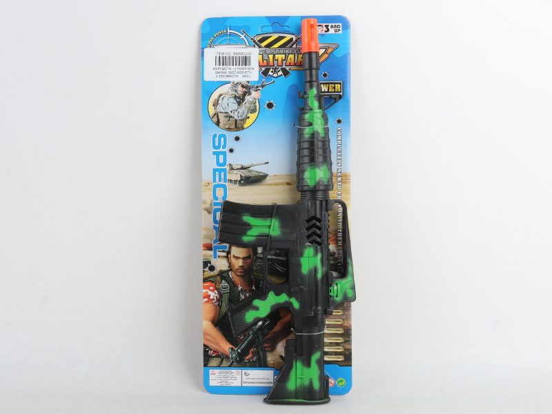 Camouflage Green Flint Gun