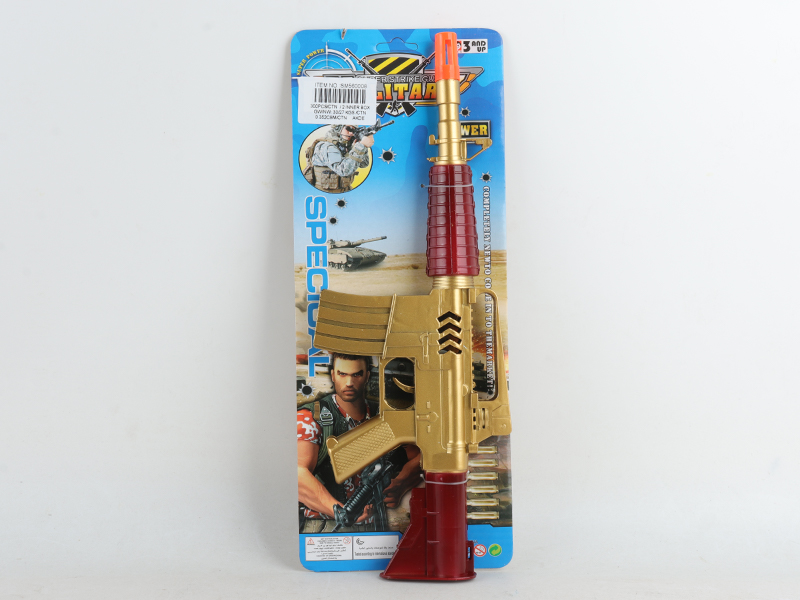 Gold Plus Brown Flint Gun