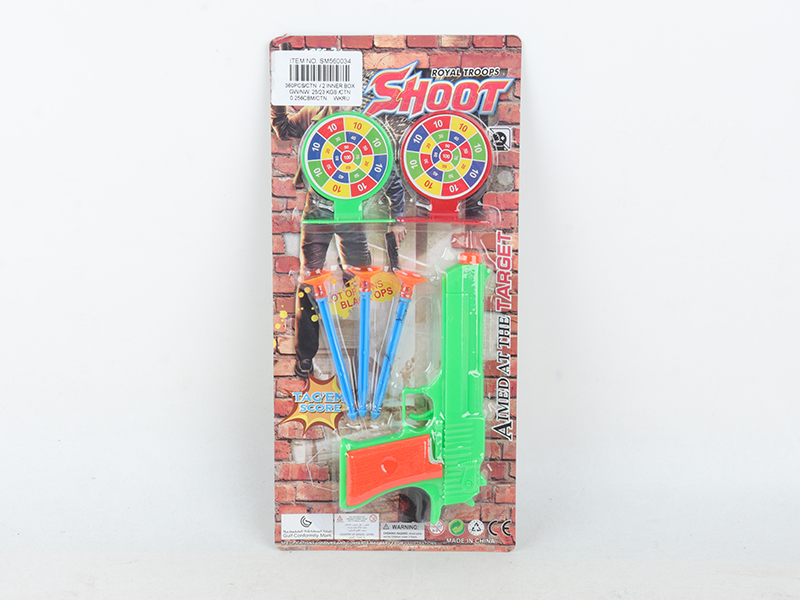 Soft Bullet Gun Set