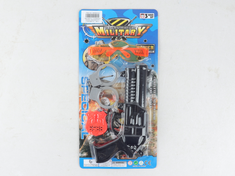Flint Gun Police Set