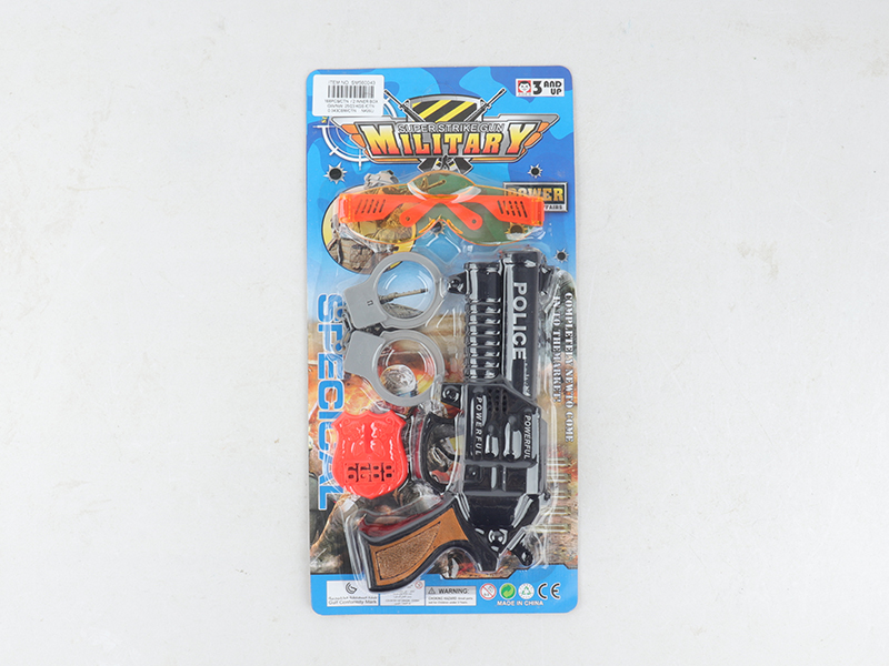 Flint Gun Police Set