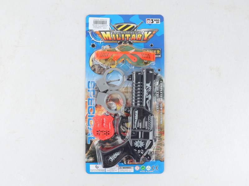 Flint Gun Police Set