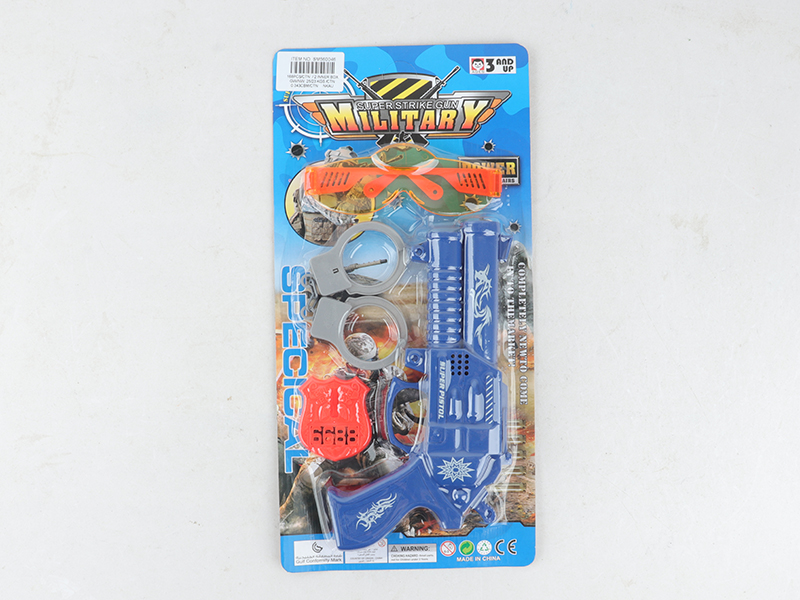 Flint Gun Police Set