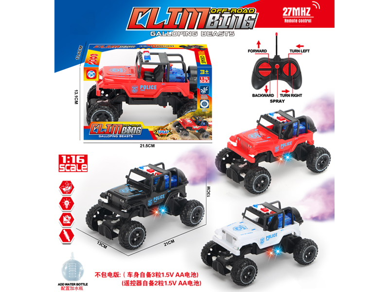 5Ch R/C Wrangler Cross-Country Climbing Police Car With Light Spray