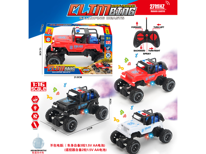 5Ch R/C Wrangler Off-Road Climbing Police Vehicle With Light, Spray And Music