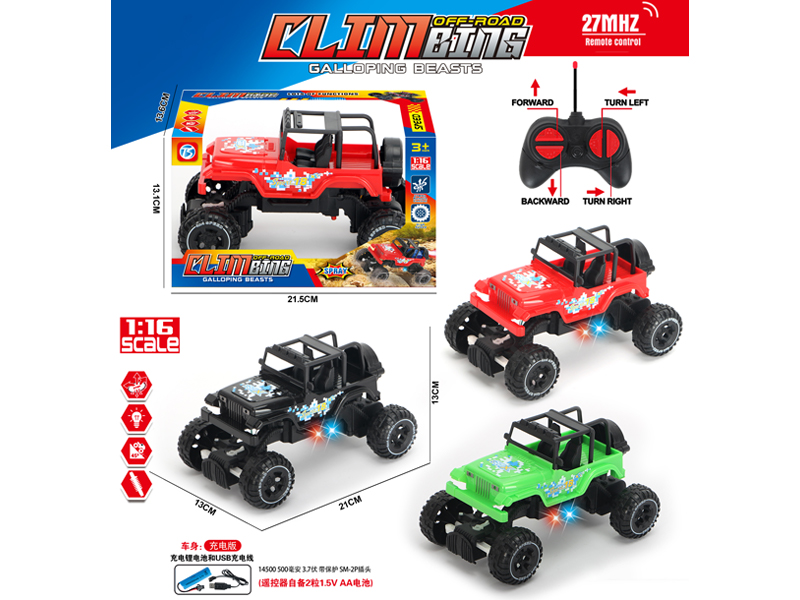 4Ch R/C Wrangler Climbing Car With Light