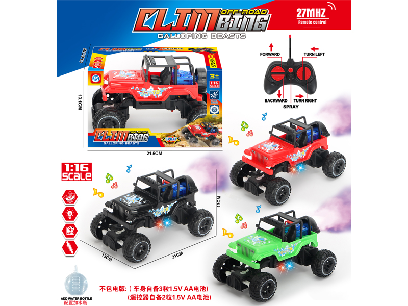 5Ch R/C Wrangler Climbing Car With Light, Spray And Music