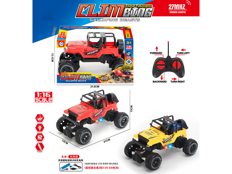 4Ch R/C Wrangler Climbing Car With Light