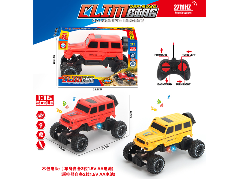 4Ch R/C Simulated Big G Climbing Car With Light And Music